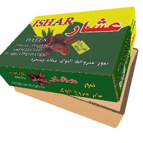 ishar-1