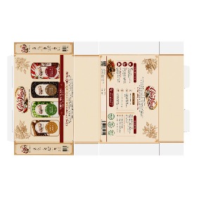 hộp đựng kích thước 250.170.70mm