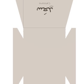 كافتيريا سعد